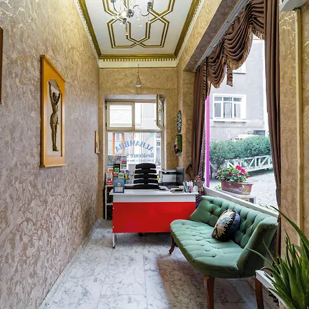 Aparthotel Alhambra 4*